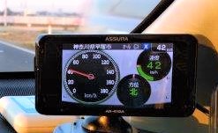 ���̍��̖l�́E�E�E�E������������́H part2