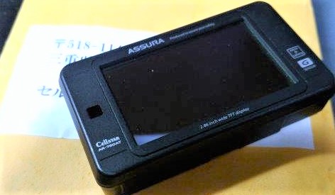 ���̍��̖l�́E�E�E�E������������́H part2