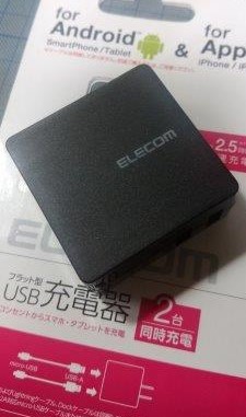 ���̍��̖l�́E�E�E�E������������́H part2