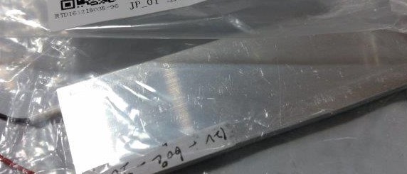 ���̍��̖l�́E�E�E�E������������́H part2