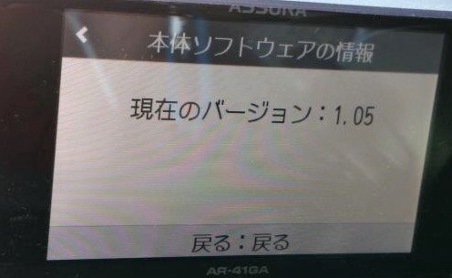 ���̍��̖l�́E�E�E�E������������́H part2