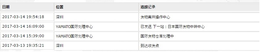 ���̍��̖l�́E�E�E�E������������́H part2