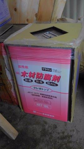 ���̍��̖l�́E�E�E�E������������́H part2