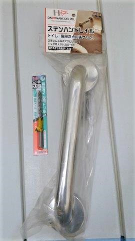 ���̍��̖l�́E�E�E�E������������́H part2