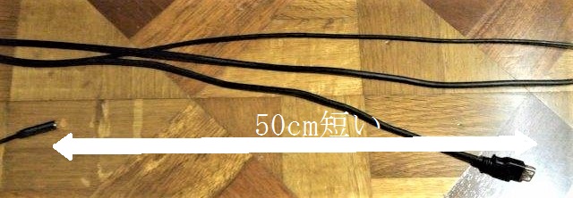 ���̍��̖l�́E�E�E�E������������́H part2