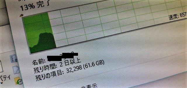 ���̍��̖l�́E�E�E�E������������́H part2