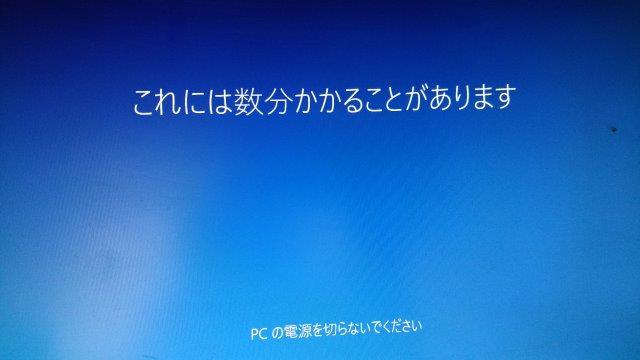 ���̍��̖l�́E�E�E�E������������́H part2