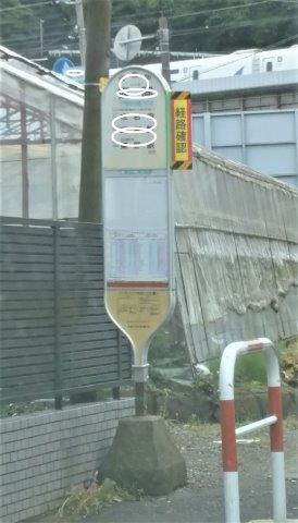 ���̍��̖l�́E�E�E�E������������́H part2