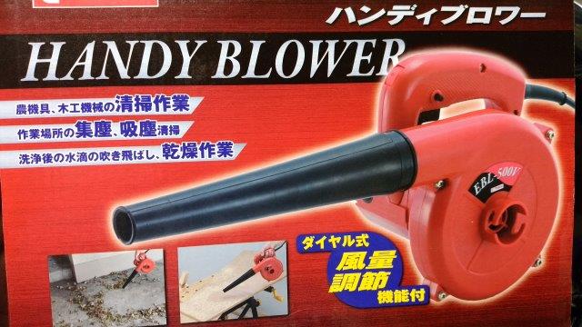 ���̍��̖l�́E�E�E�E������������́H part2