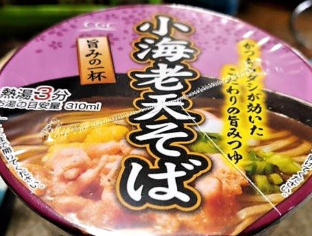 ���̍��̖l�́E�E�E�E������������́H part2