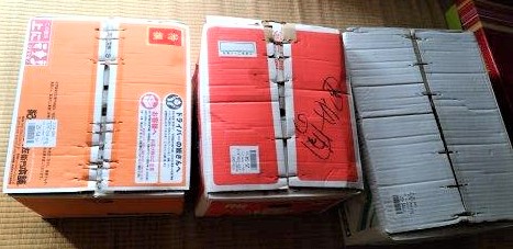 ���̍��̖l�́E�E�E�E������������́H part2