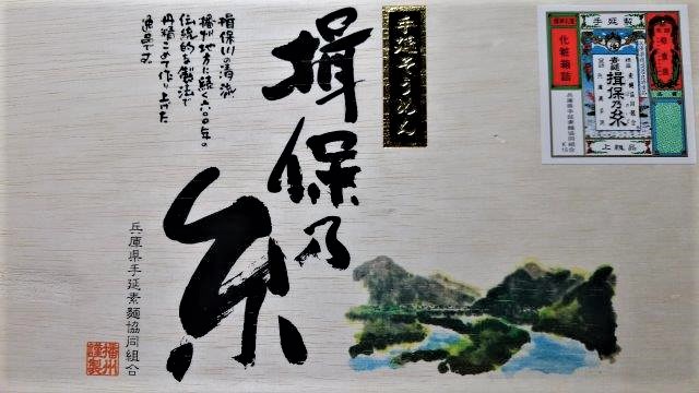 ���̍��̖l�́E�E�E�E������������́H part2