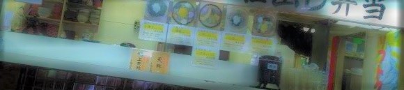 ���̍��̖l�́E�E�E�E������������́H part2