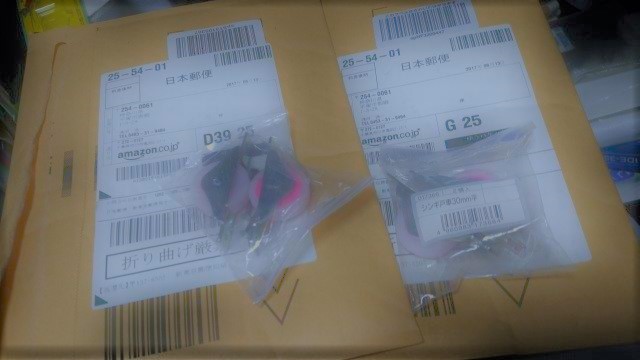 ���̍��̖l�́E�E�E�E������������́H part2