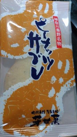 ���̍��̖l�́E�E�E�E������������́H part2