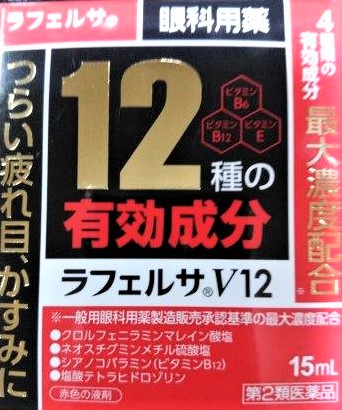 ���̍��̖l�́E�E�E�E������������́H part2