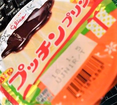 ���̍��̖l�́E�E�E�E������������́H part2