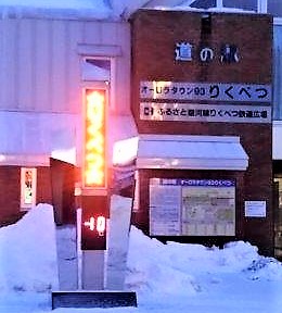 ���̍��̖l�́E�E�E�E������������́H part2