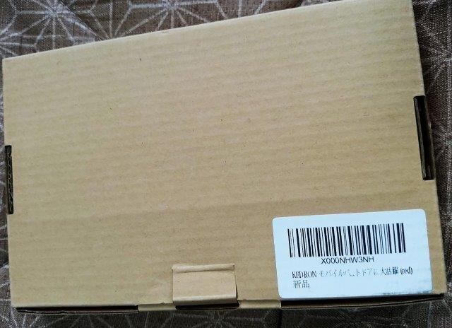 ���̍��̖l�́E�E�E�E������������́H part2