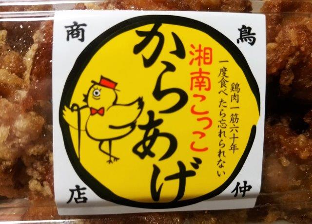 ���̍��̖l�́E�E�E�E������������́H part2