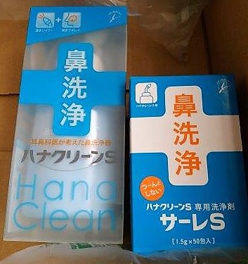 ���̍��̖l�́E�E�E�E������������́H part2