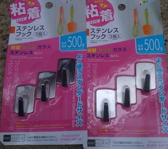 ���̍��̖l�́E�E�E�E������������́H part2