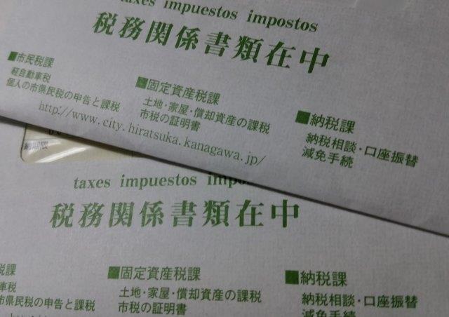 ���̍��̖l�́E�E�E�E������������́H part2