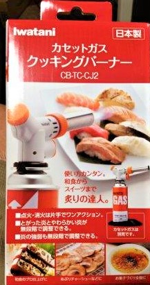 ���̍��̖l�́E�E�E�E������������́H part2