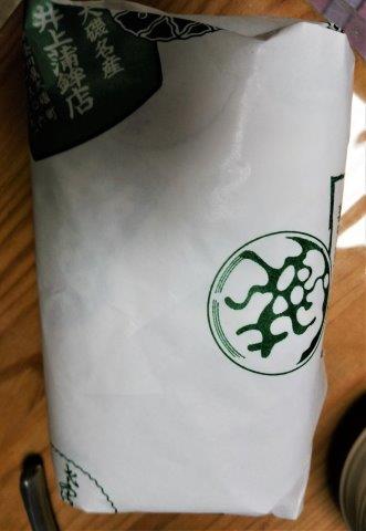 ���̍��̖l�́E�E�E�E������������́H part2