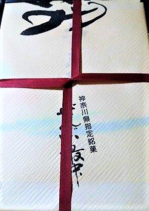 ���̍��̖l�́E�E�E�E������������́H part2