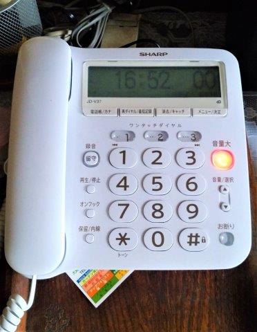 ���̍��̖l�́E�E�E�E������������́H part2