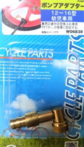 ���̍��̖l�́E�E�E�E������������́H part2