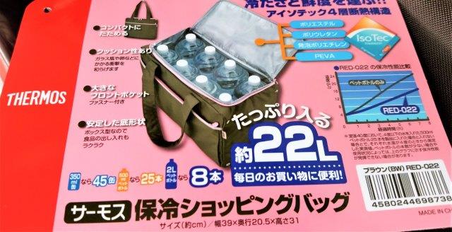 ���̍��̖l�́E�E�E�E������������́H part2