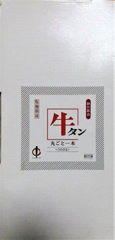 ���̍��̖l�́E�E�E�E������������́H part2