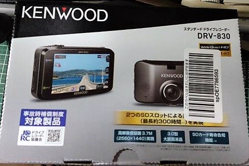 ���̍��̖l�́E�E�E�E������������́H part2