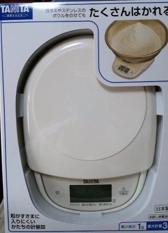 ���̍��̖l�́E�E�E�E������������́H part2