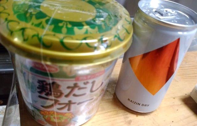 ���̍��̖l�́E�E�E�E������������́H part2