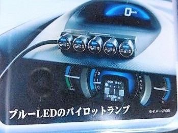 ���̍��̖l�́E�E�E�E������������́H part2