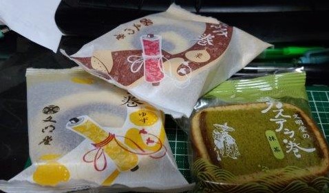 ���̍��̖l�́E�E�E�E������������́H part2