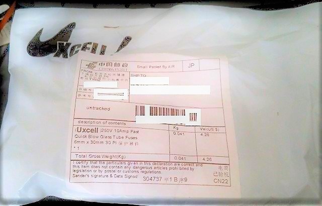 ���̍��̖l�́E�E�E�E������������́H part2