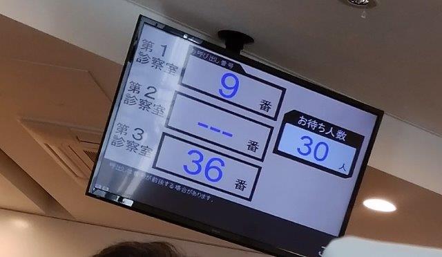 ���̍��̖l�́E�E�E�E������������́H part2