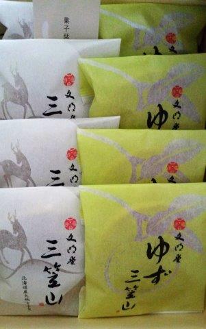 ���̍��̖l�́E�E�E�E������������́H part2