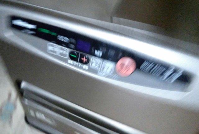 ���̍��̖l�́E�E�E�E������������́H part2