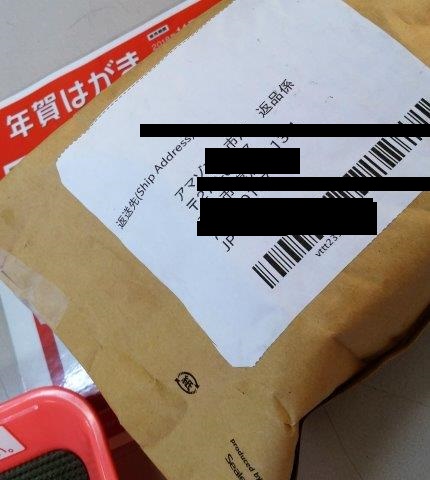 ���̍��̖l�́E�E�E�E������������́H part2