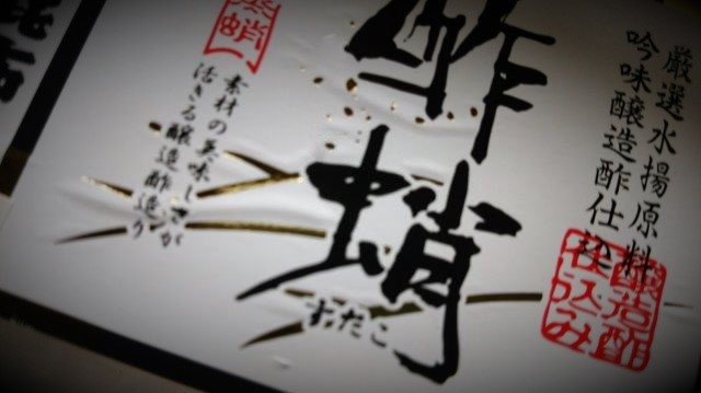 ���̍��̖l�́E�E�E�E������������́H part2