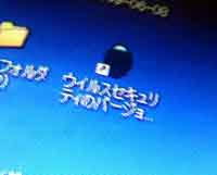 ���̍��̖l�́E�E�E�E�E������������́H