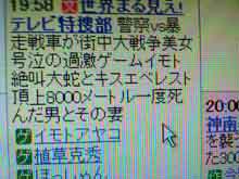 ���̍��̖l�́E�E�E�E�E������������́H