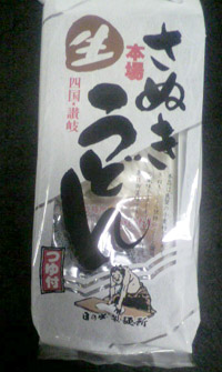 ���̍��̖l�́E�E�E�E�E������������́H