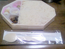 ���̍��̖l�́E�E�E�E�E������������́H