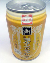 ���̍��̖l�́E�E�E�E�E������������́H